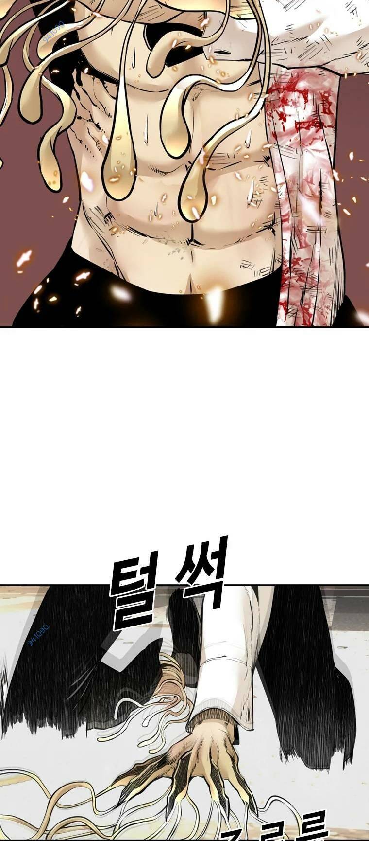 page_3.jpg