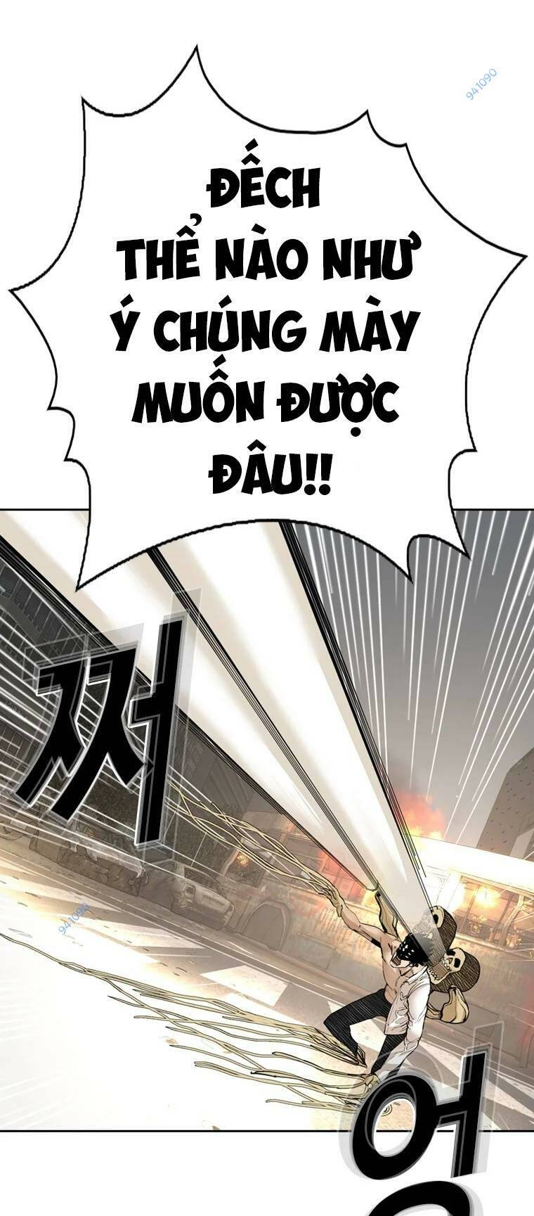 page_5.jpg