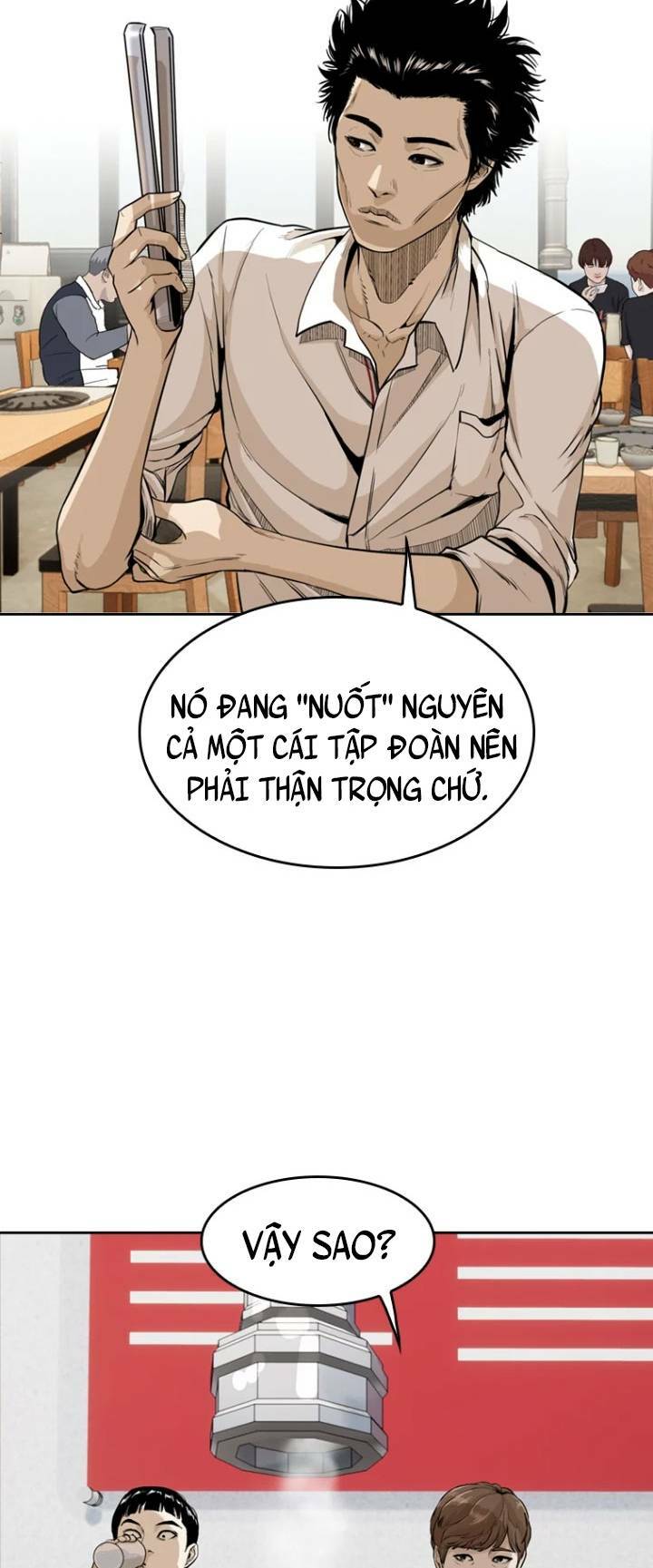page_24.jpg
