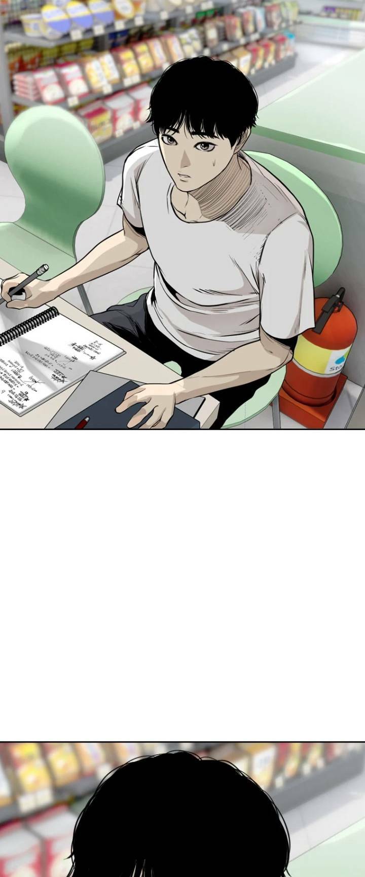 page_72.jpg