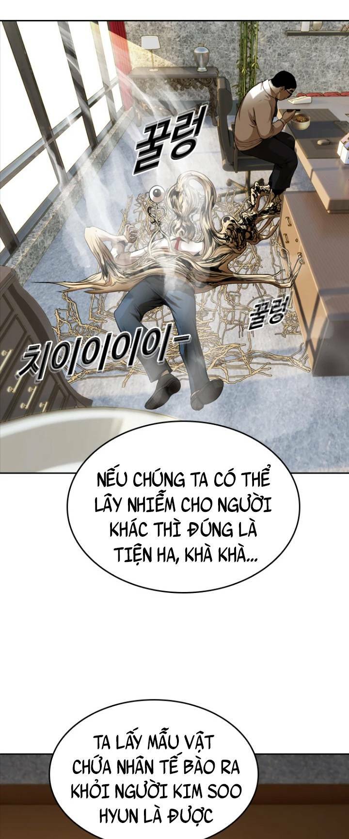 page_66.jpg