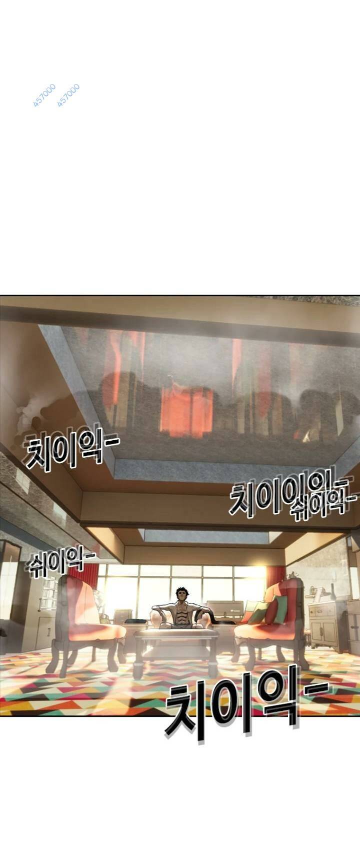 page_73.jpg