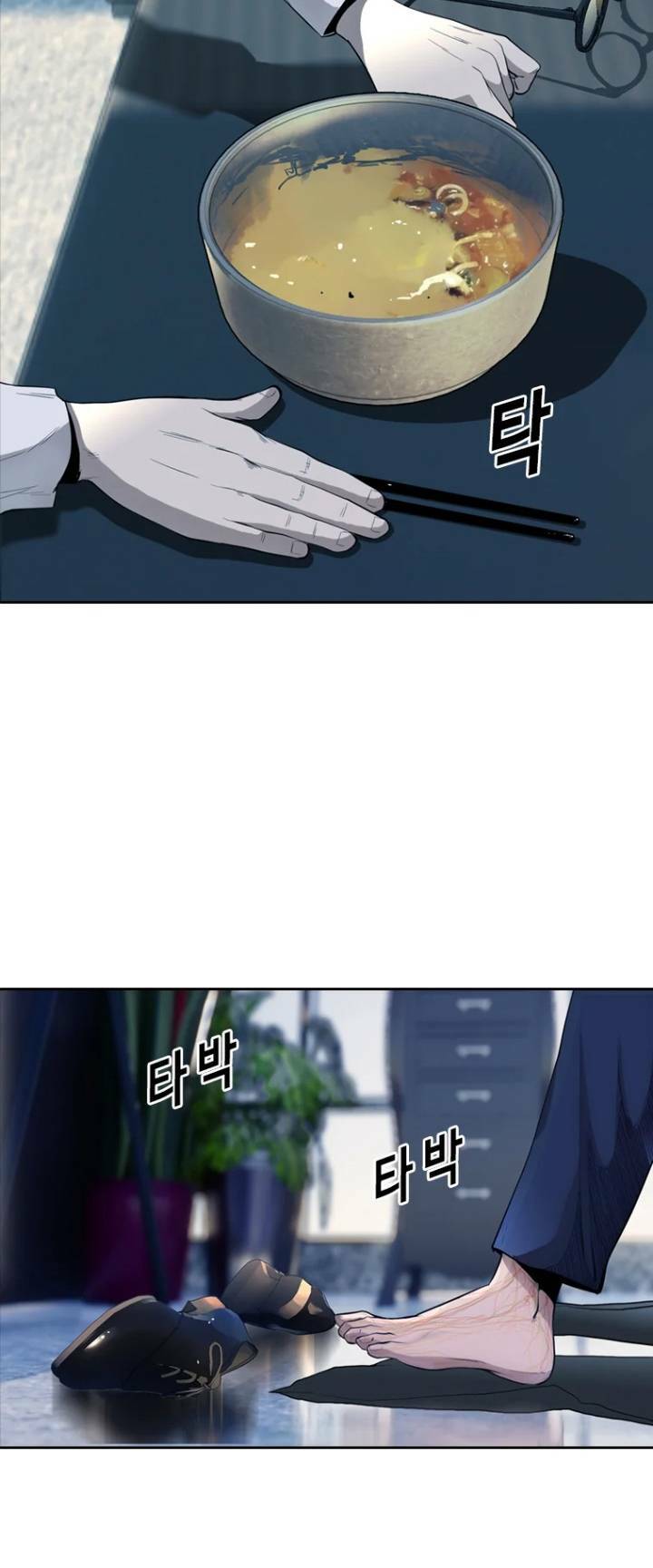page_76.jpg