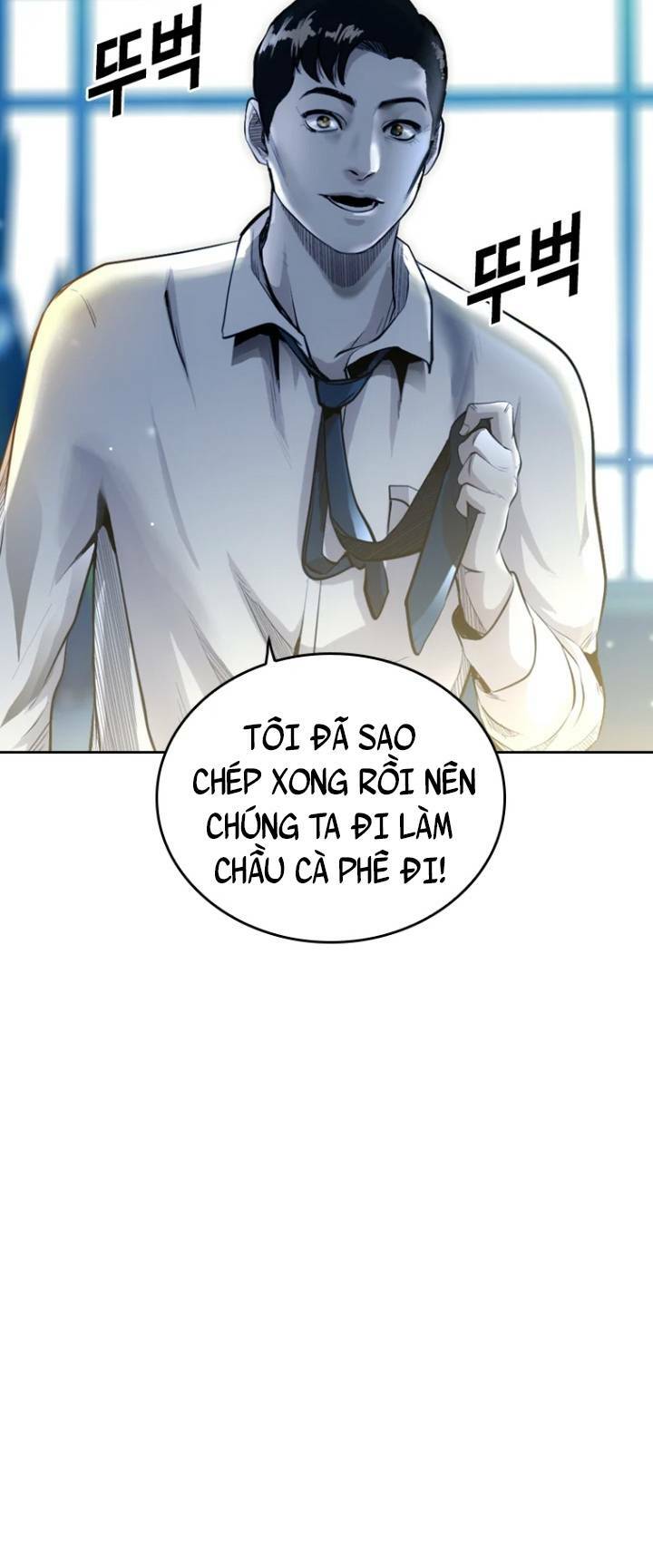 page_78.jpg
