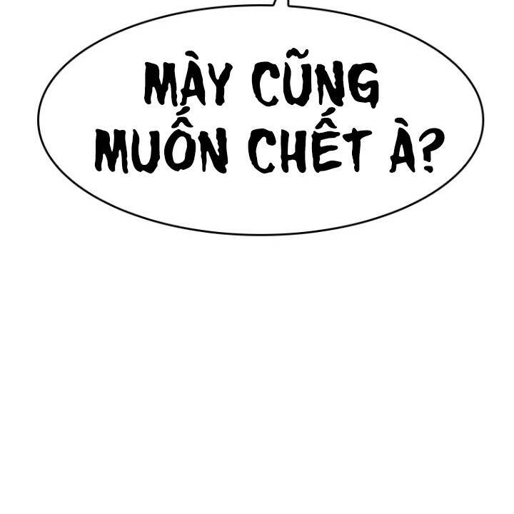 page_92.jpg