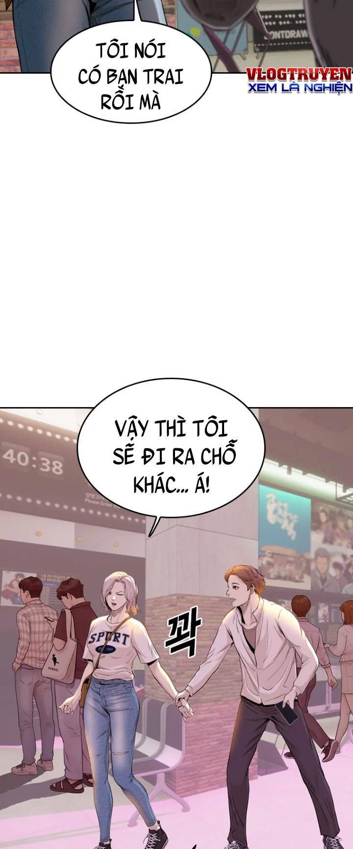 page_58.jpg