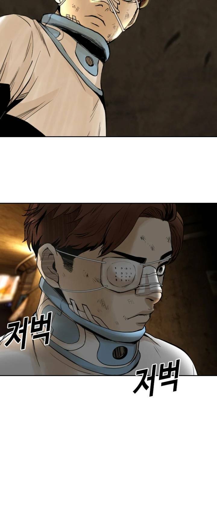 page_32.jpg