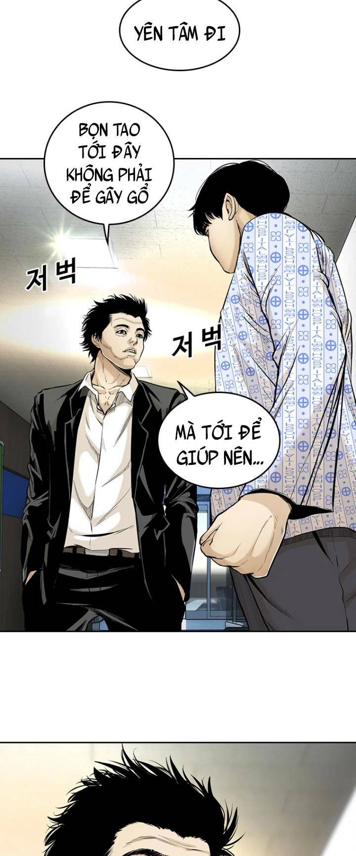 page_12.jpg