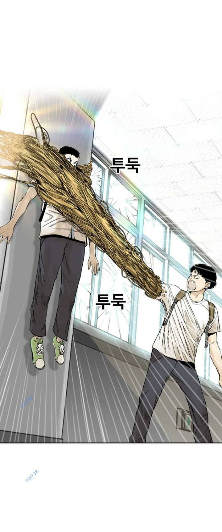 page_84.jpg