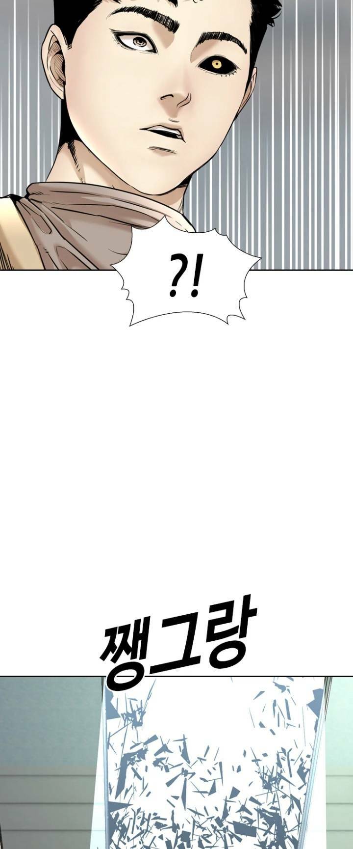 page_26.jpg