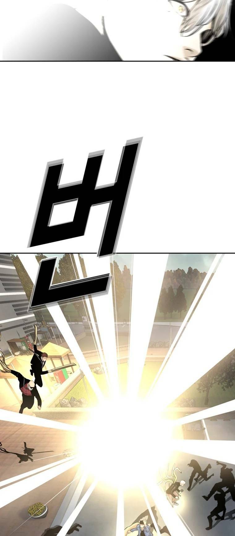 page_24.jpg