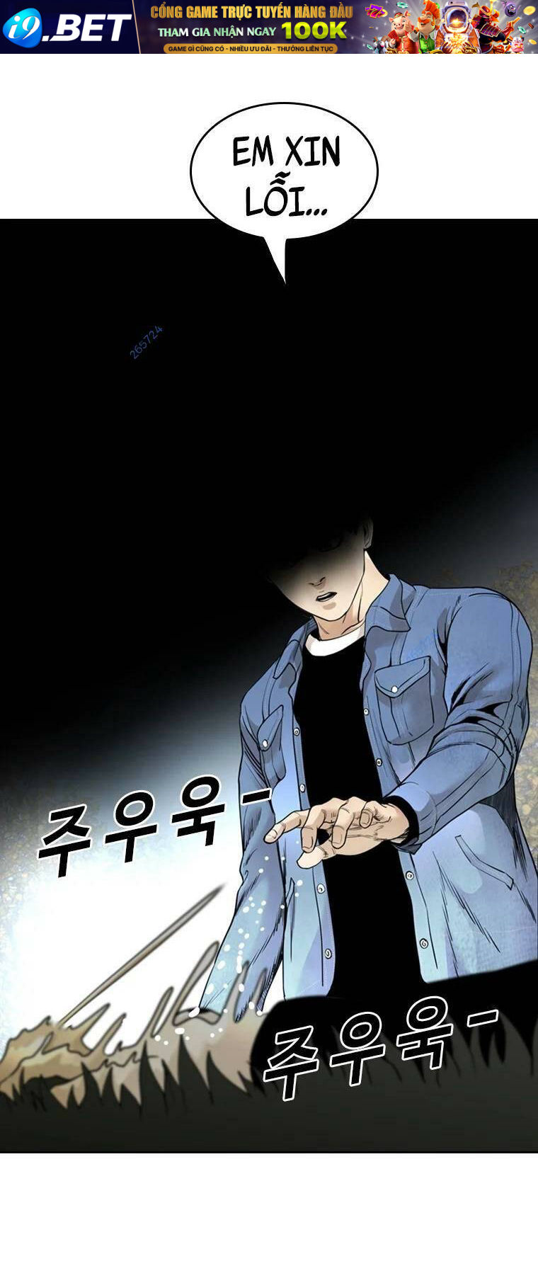 page_23.jpg