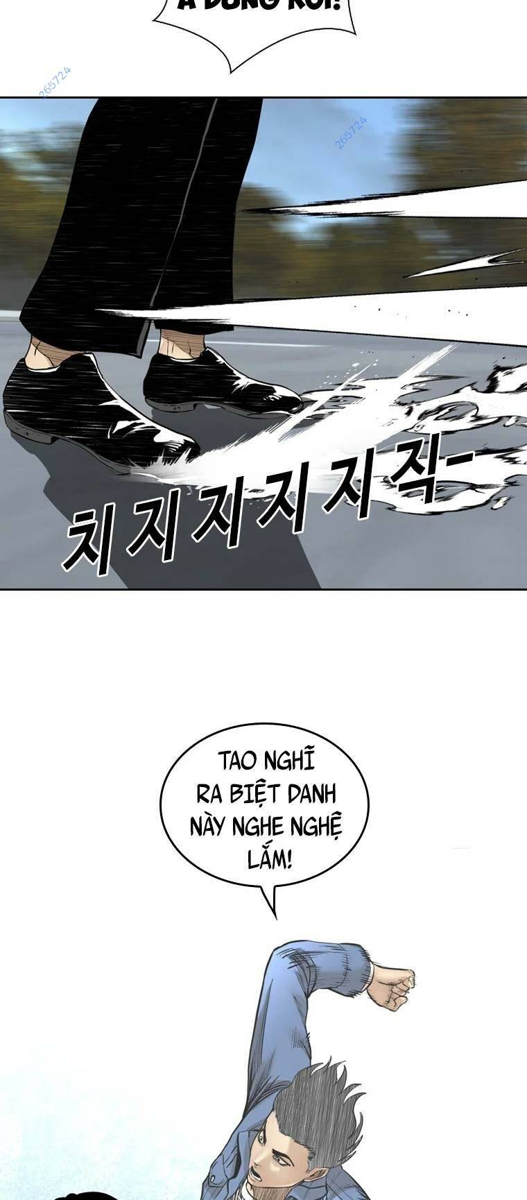 page_59.jpg