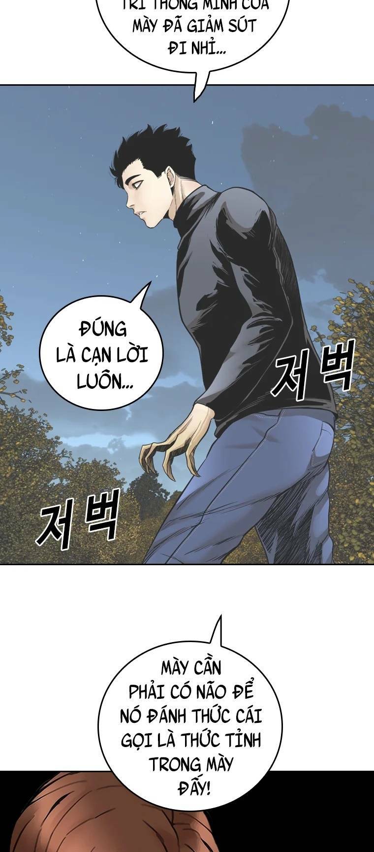 page_82.jpg