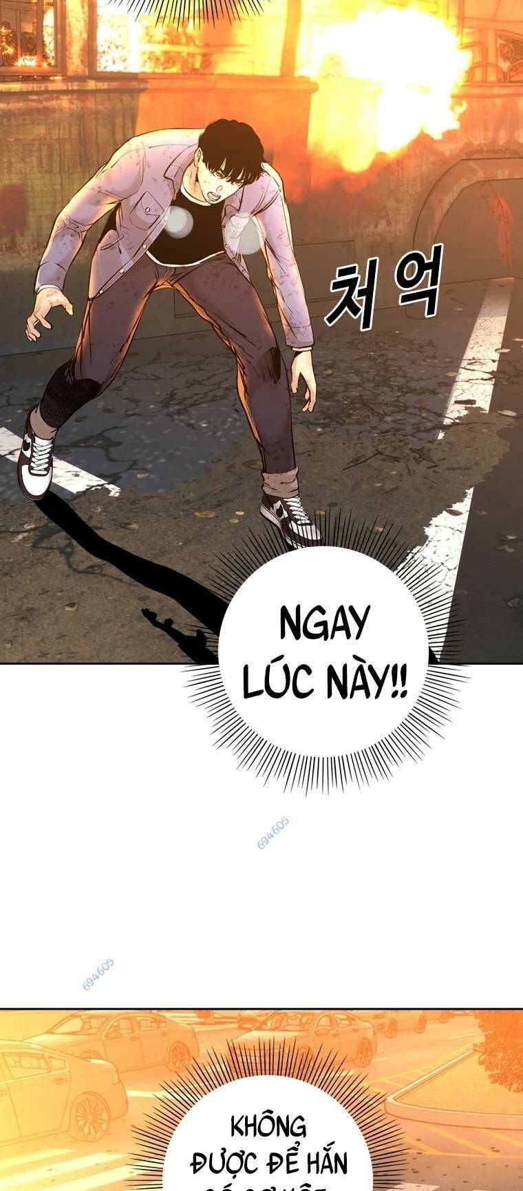 page_17.jpg