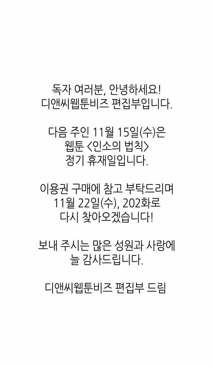 page_38.jpg