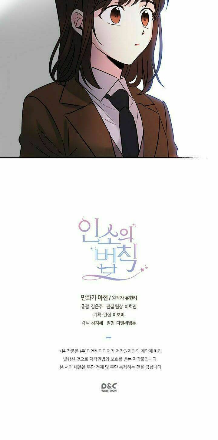 page_51.jpg