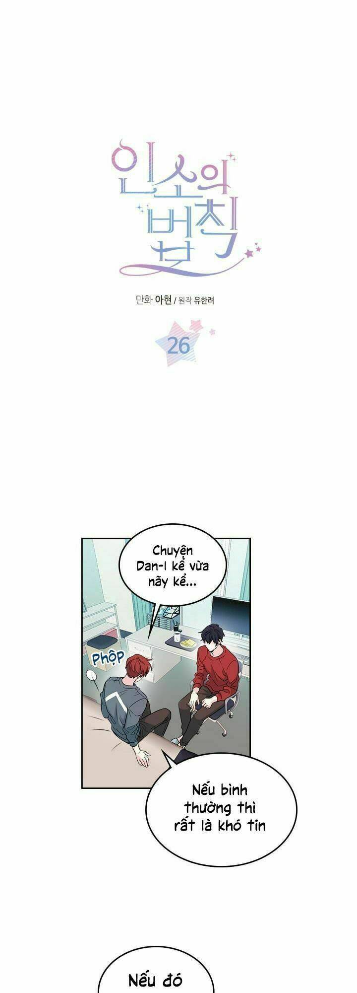 page_3.jpg