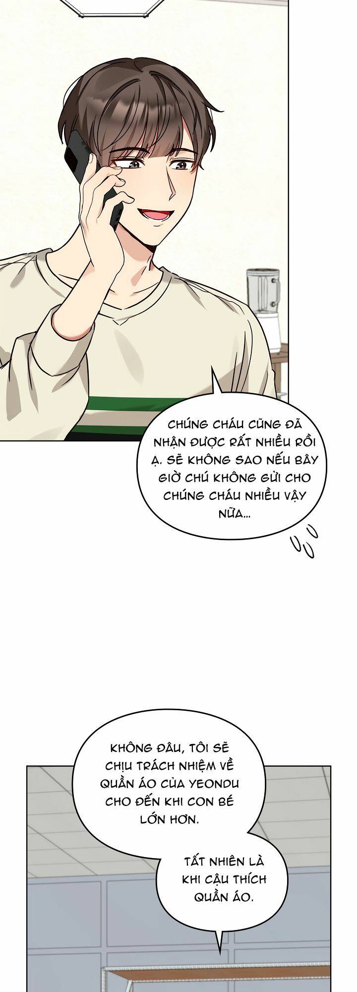page_23.jpg