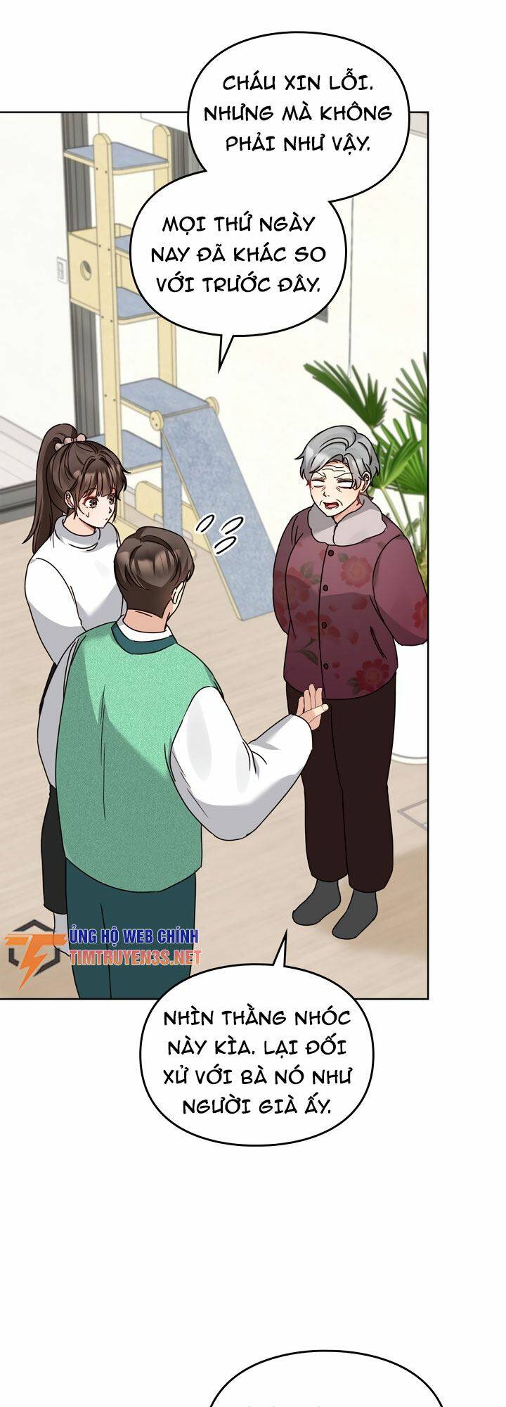 page_18.jpg