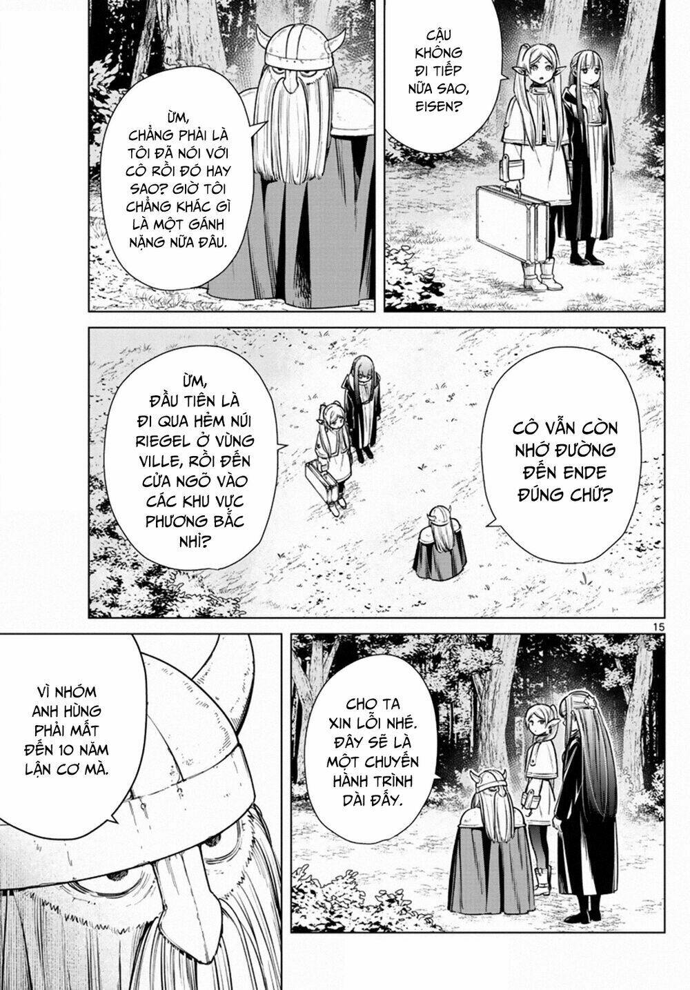 page_17.jpg