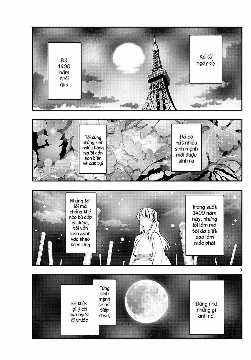 page_3.jpg