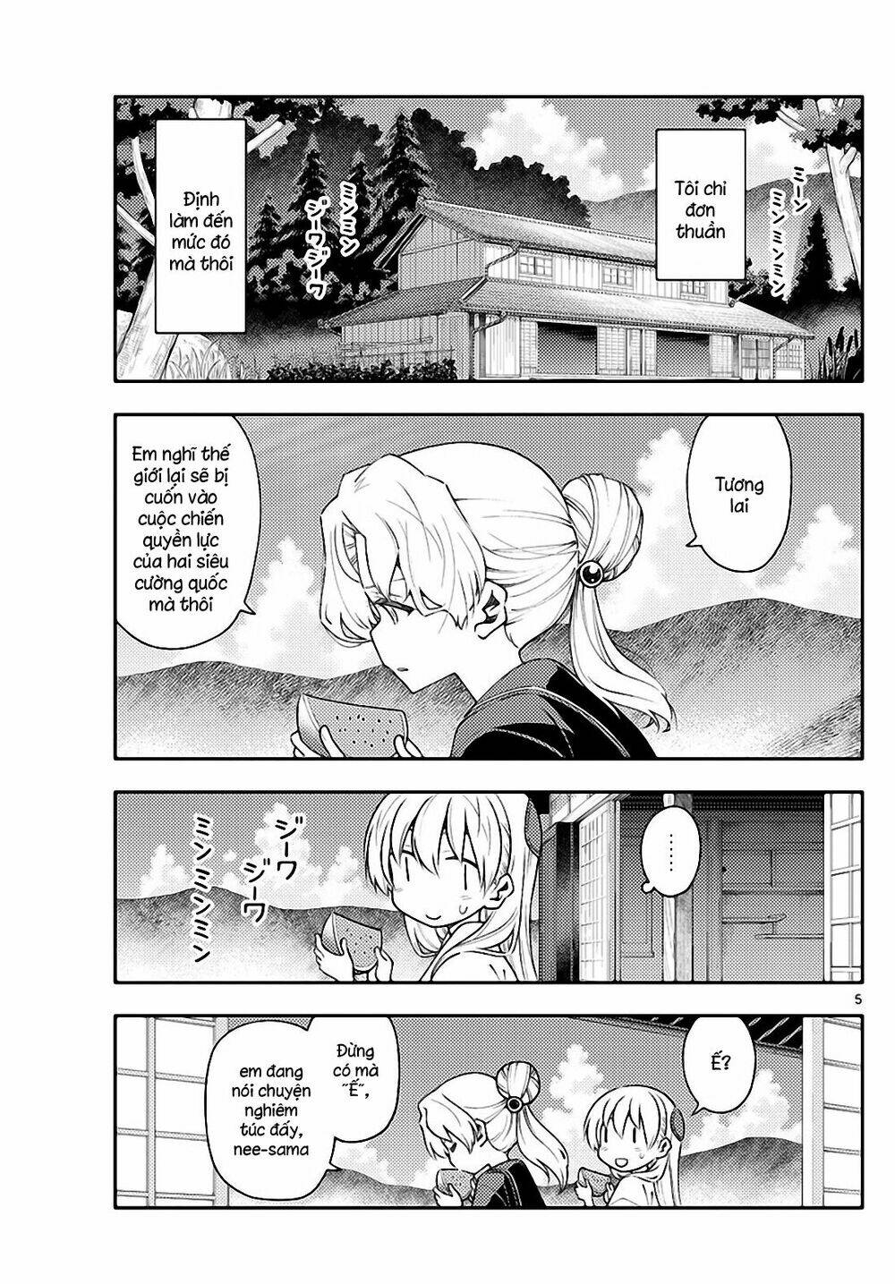 page_5.jpg