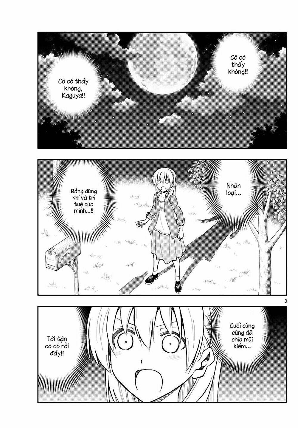 page_3.jpg