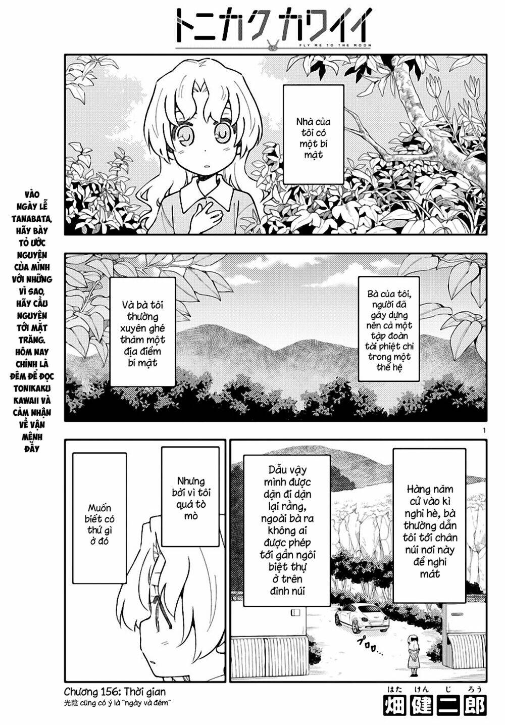 page_1.jpg