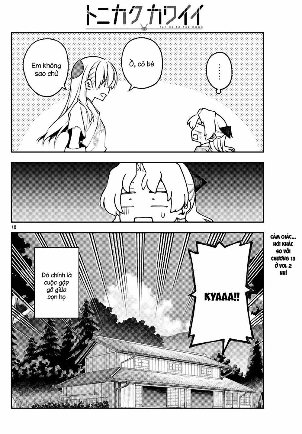 page_18.jpg