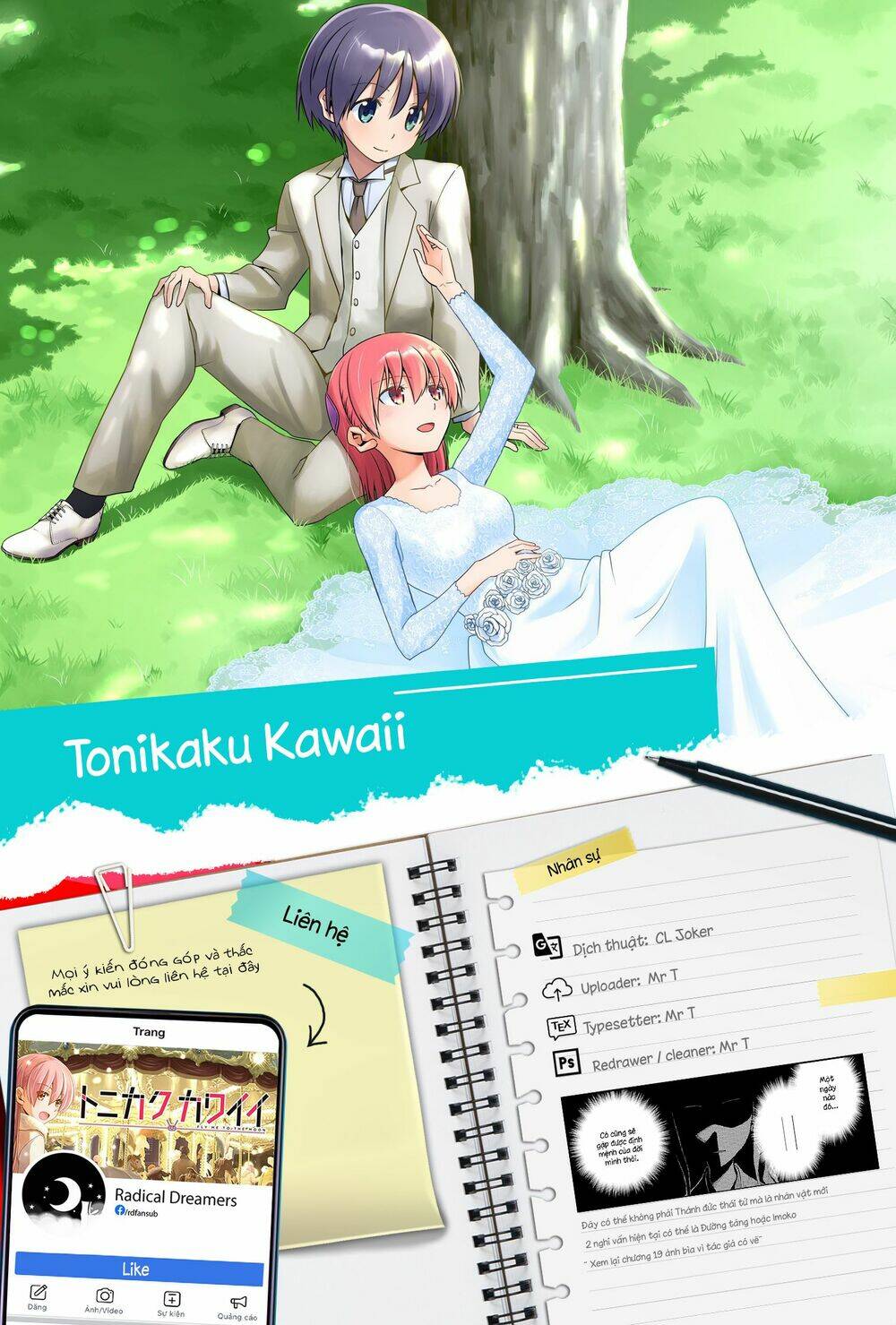 page_19.jpg