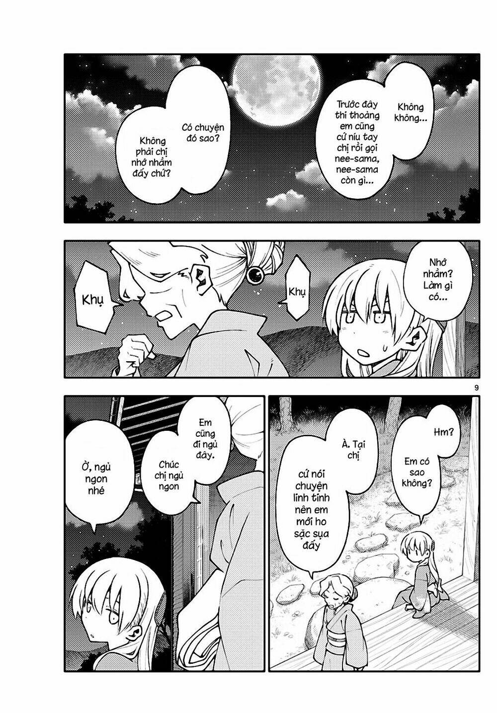 page_10.jpg