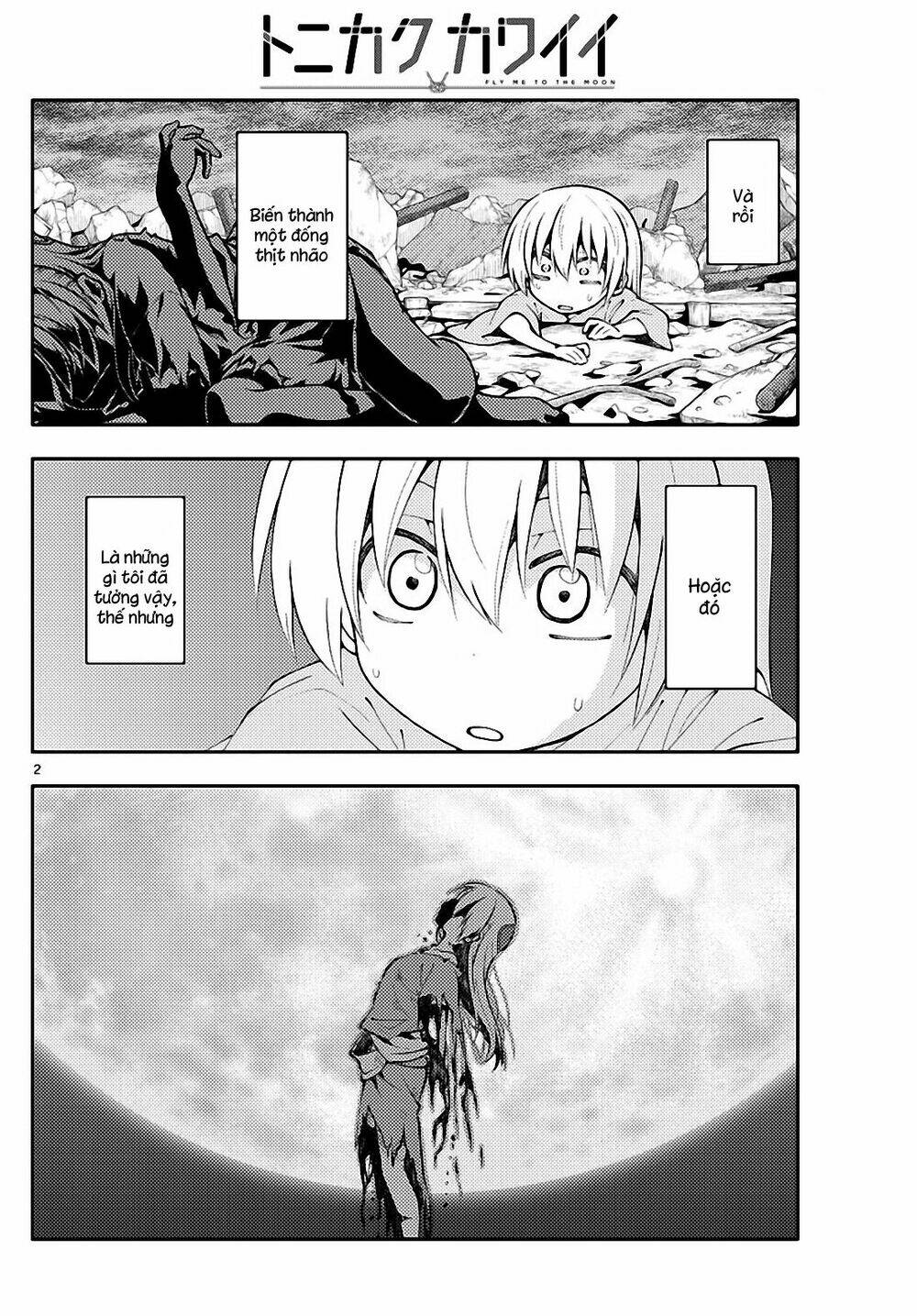 page_2.jpg
