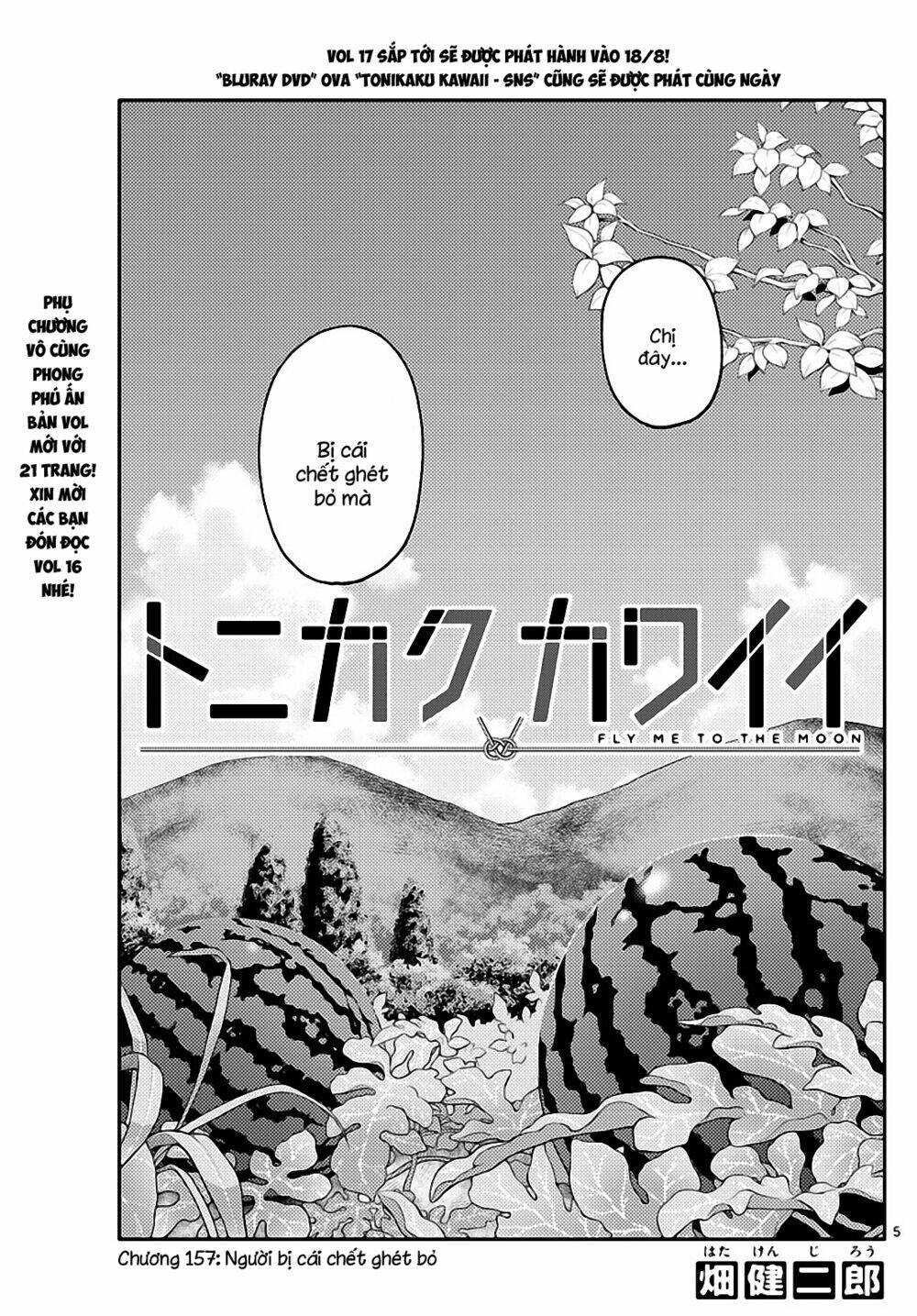 page_6.jpg