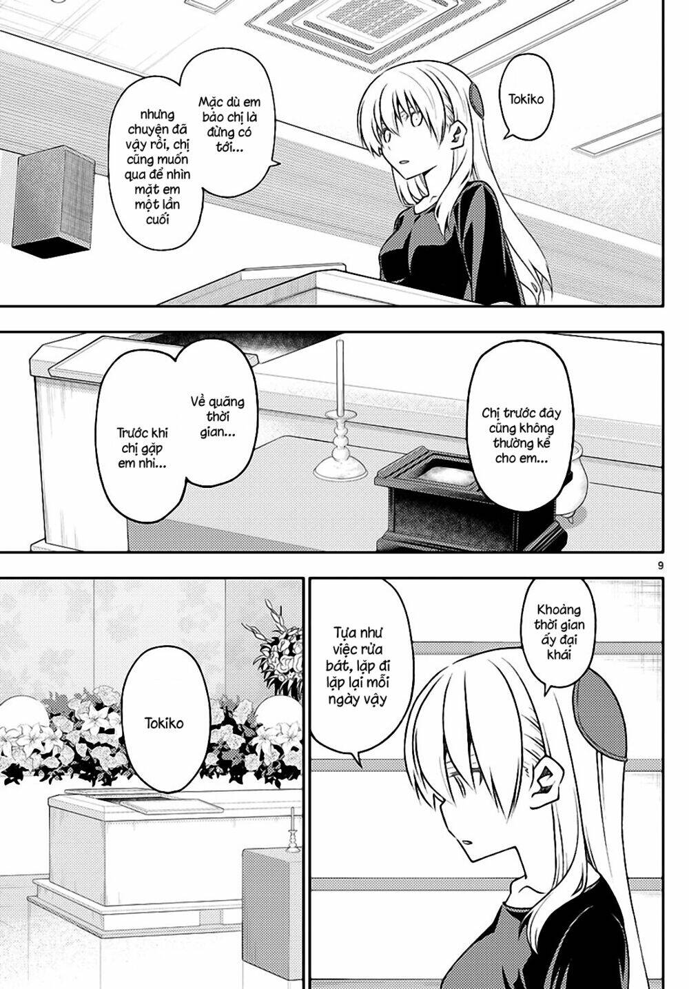 page_9.jpg