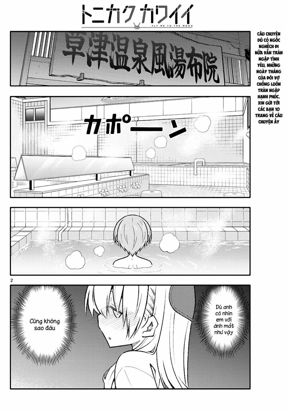 page_2.jpg