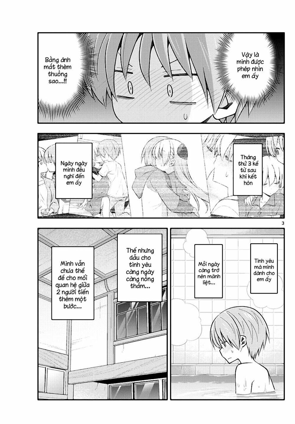 page_3.jpg