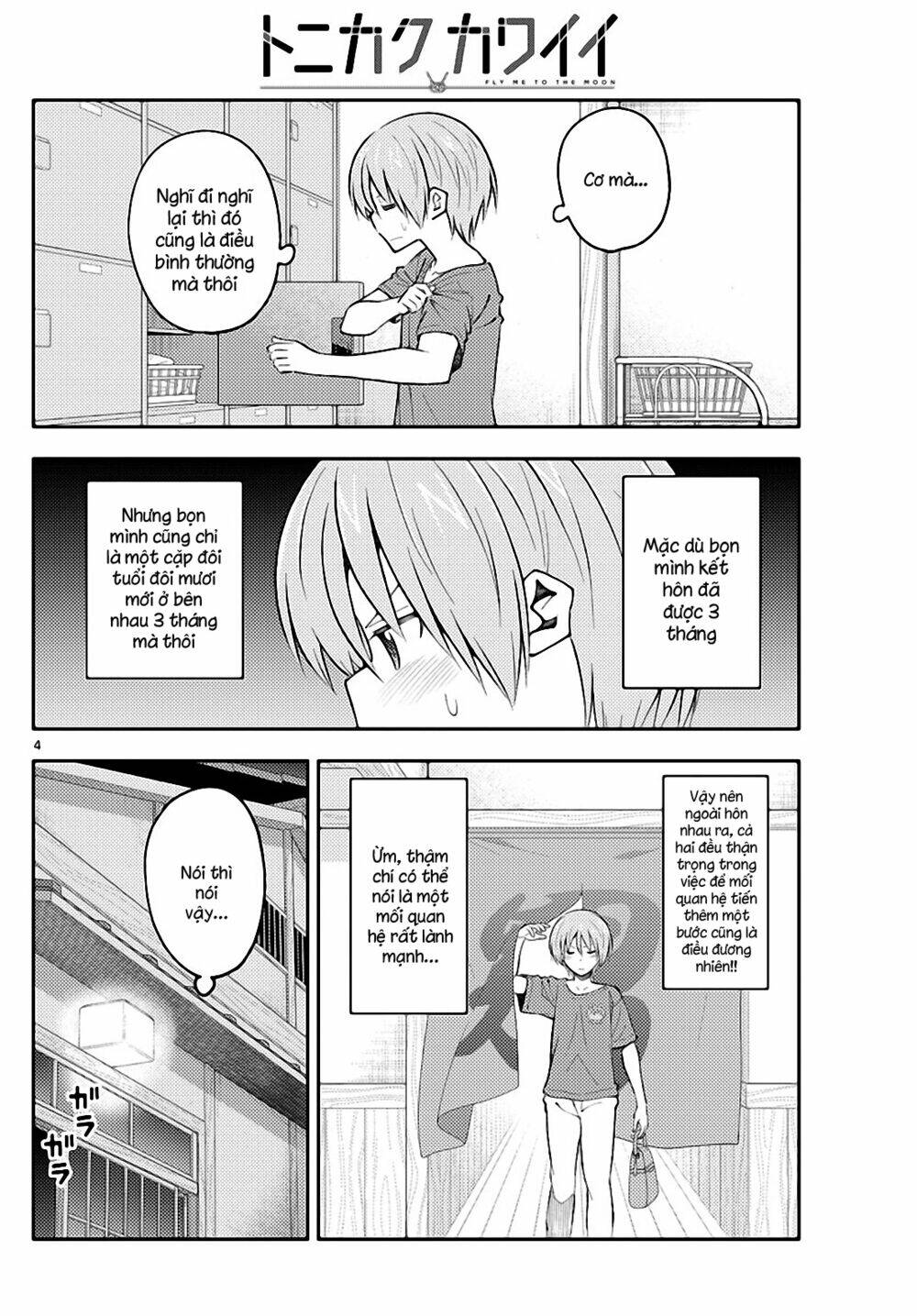 page_4.jpg
