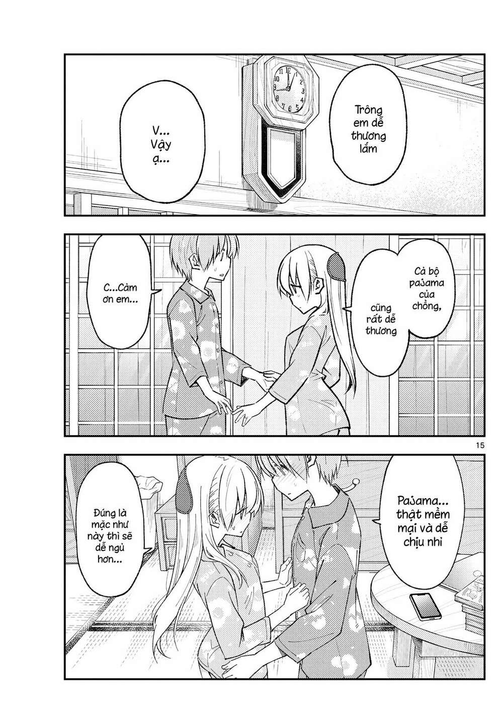 page_15.jpg