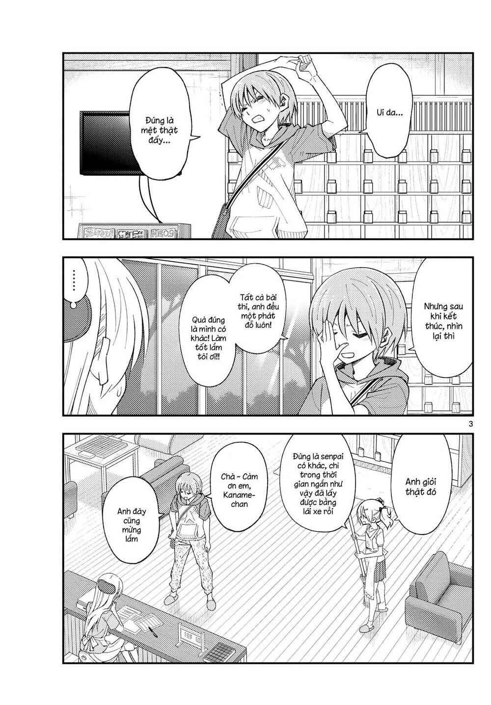 page_3.jpg