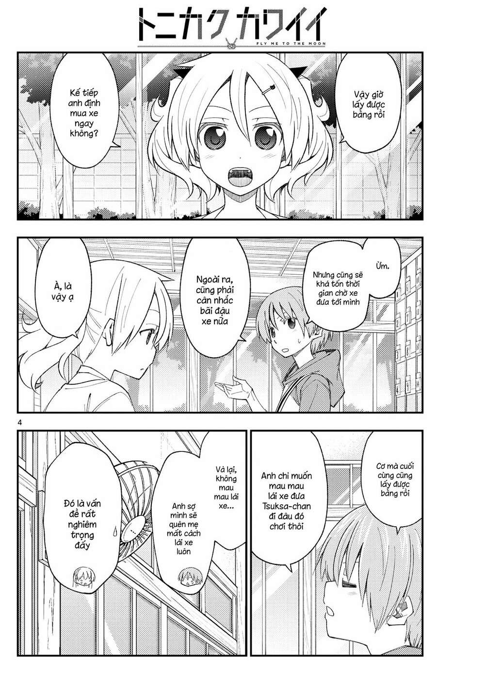 page_4.jpg