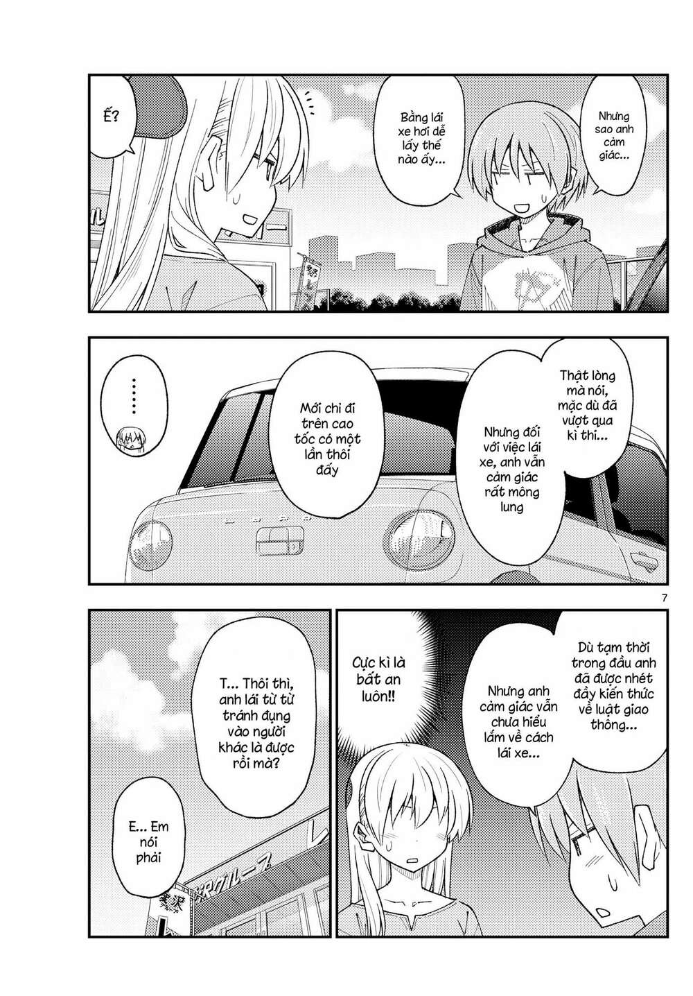 page_7.jpg