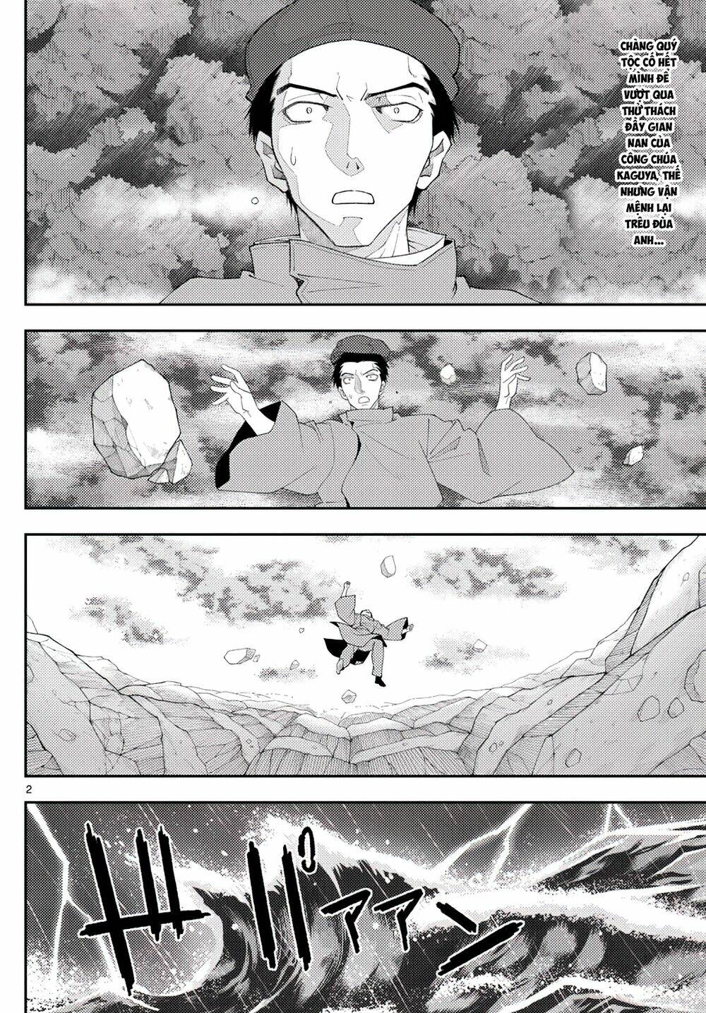 page_2.jpg