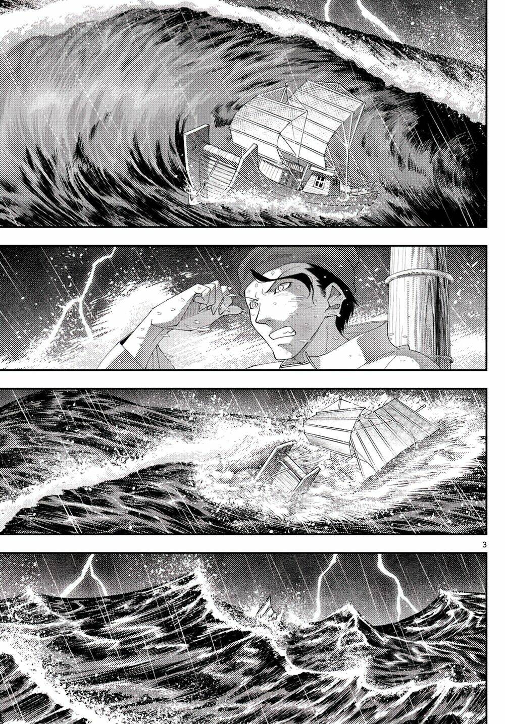 page_3.jpg