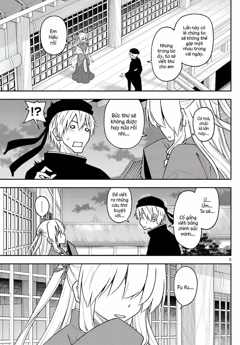 page_5.jpg