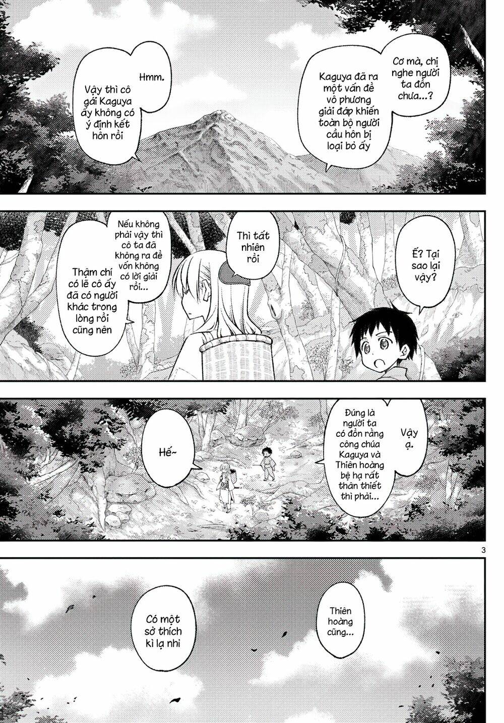 page_3.jpg