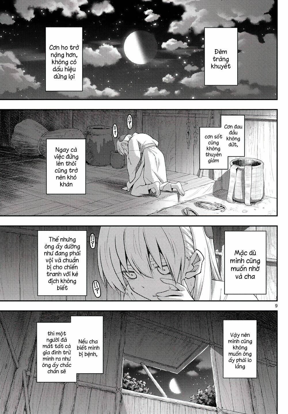 page_9.jpg