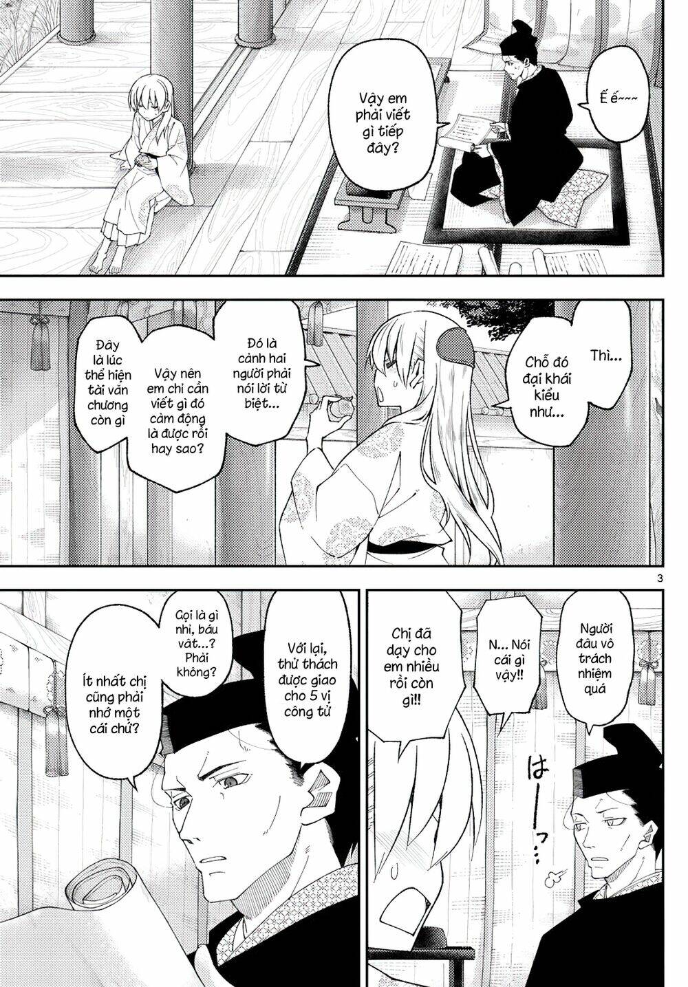 page_3.jpg