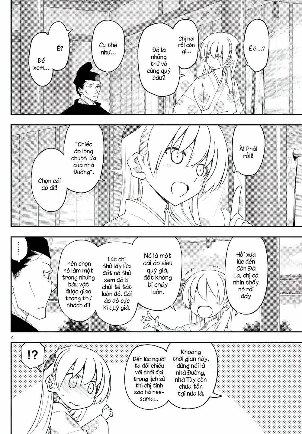 page_4.jpg