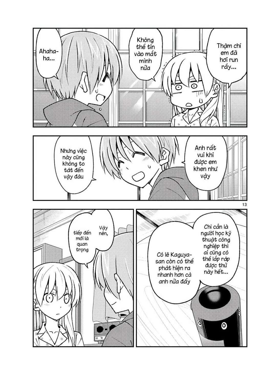 page_13.jpg
